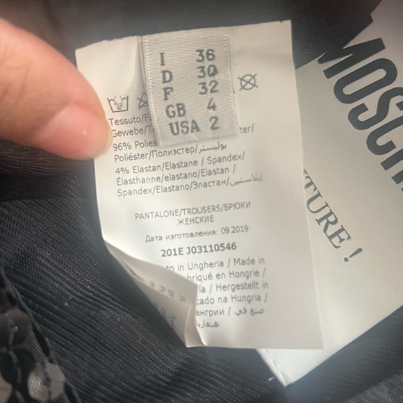 Moschino Couture Sequin Pants - Picture 8 of 12